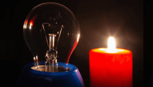 Την 1η Δεκεμβρίου ο κόσμος μπορεί να σκοτεινιάσει.