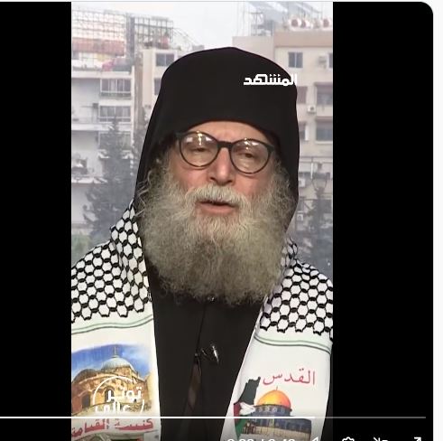 ΣΟΚ ΚΑΙ ΔΕΟΣ ΒΓΗΚΑΝ ΚΑΙ ΧΡΙΣΤΙΑΝΙΚΑ ΟΠΛΑ ΣΤΗΝ ΙΕΡΟΥΣΑΛΗΜ Ελληνορθόδοξος μοναχός από Ιεροσόλυμα: θα πάρω τα όπλα και θα πολεμήσω στο πλευρό των…