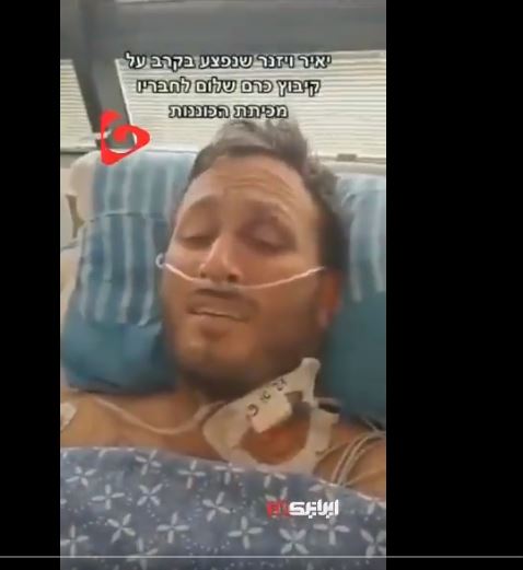 Ισραηλινός στρατιώτης επιστρέφοντας από Γάζα: ”Πολεμήσαμε με φαντάσματα, σώθηκα από την Κόλαση. Ο Νετανιάχου εξαπατά το λαό του και λέει ότι νικάμε”!!!