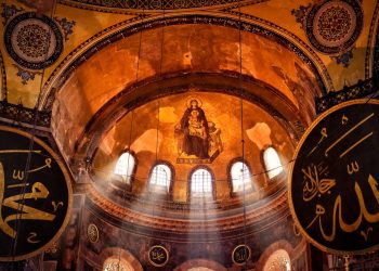 Αυτό το ΒΙΝΤΕΟ από την Αγία Σοφία σόκαρε τους πάντες!!