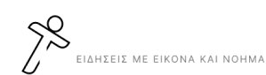 Triklopodia