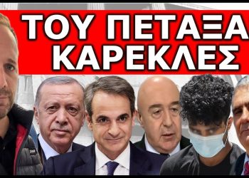 ΞΑΦΝΙΚΟ ΛΟΥΚΕΤΟ ΣΕ ΤΗΛΕΟΠΤΙΚΟ ΣΤΑΘΜΟ; Έκτακτη παρέμβαση! «Δεν θα κλάψει κανείς…»