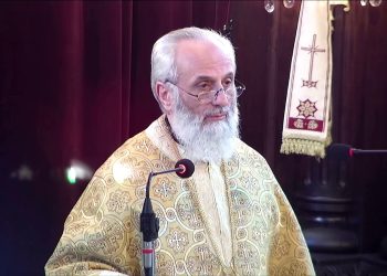 ANOIKTH EΠΙΣΤΟΛΗ  Προς Ιερέαν: π. Αθανάσιον Γιουσμά  (Της Ι. Μητροπόλεως Μυτιλήνης)