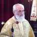 ANOIKTH EΠΙΣΤΟΛΗ  Προς Ιερέαν: π. Αθανάσιον Γιουσμά  (Της Ι. Μητροπόλεως Μυτιλήνης)