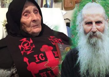 Διονύσης Μακρής : Ο άγιος Ιάκωβος, η γερόντισσα Γαλακτία και…