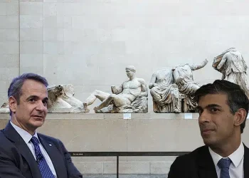 ΠΟΠΗ ΖΩΗ : ΜΗΤΣΟΤΑΚΗΣ – ΣΟΥΝΑΚ – ΕΛΓΙΝΕΙΑ
