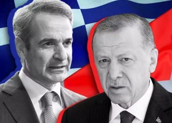 Η εικονική πραγματικότητα των ελληνοτουρκικών που θέλει να μας επιβάλλει η κυβέρνηση