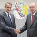 Κύρα Αδάμ : Συνδιαχείριση σε Αιγαίο και Ανατολική Μεσόγειο με υπογραφή Κυριάκου!