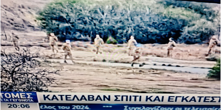 ΗΛΙΑΣ Δ. ΚΑΛΛΙΩΡΑΣ : Η ΕΛΛΑΔΑ ΚΑΙ Ο ΚΟΣΜΟΣ ΣΗΜΕΡΑ, ΣΕ ΤΙΤΛΟΥΣ (28/11/2023)