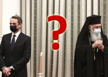 Διονύσης Μακρής : Ένοχη σιωπή…