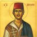 ΑΓΙΟΣ ΝΕΟΜΑΡΤΥΣ ΑΓΓΕΛΗΣ Ο ΑΡΓΕΙΟΣ ΕΝ ΧΙΩ