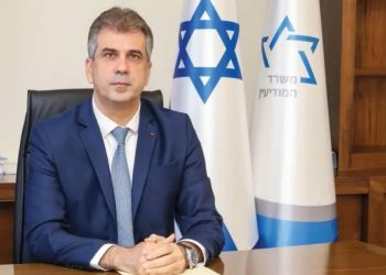 Ο Ισραηλινός ΥΠΕΞ απαντά στον Ερντογάν: Πάρτε εσείς τους «τρομοκράτες» της Χαμάς