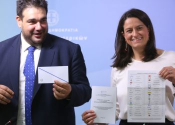 ΠΟΠΗ ΖΩΗ : ΕΠΙΣΤΟΛΙΚΗ ΨΗΦΟΣ