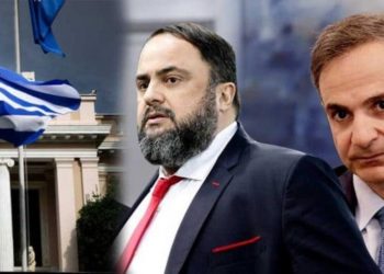 Βεντέτα της κυβέρνησης με Μαρινάκη και μεσαία τάξη – Λήγει η ηρεμία… με Τουρκία τον Νοέμβριο του 2024