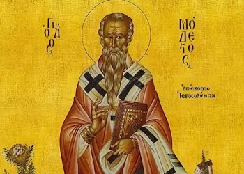ΑΓΙΟΣ ΙΕΡΟΜΑΡΤΥΣ ΜΟΔΕΣΤΟΣ, Ο ΠΡΟΣΤΑΤΗΣ ΤΩΝ ΖΩΩΝ