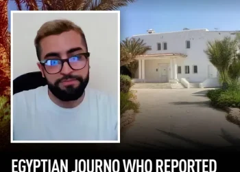 Νεκρός Ο Δημοσιογράφος Που Αποκάλυψε Την Αγορά Βίλας Αξίας 5 Εκατομμυρίων Του Ζελένσκι Σε Πολυτελές Θέρετρο Της Αιγύπτου!
