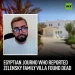 Νεκρός Ο Δημοσιογράφος Που Αποκάλυψε Την Αγορά Βίλας Αξίας 5 Εκατομμυρίων Του Ζελένσκι Σε Πολυτελές Θέρετρο Της Αιγύπτου!