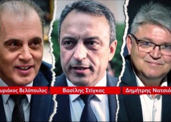 Νίκη, Βελόπουλος και Στίγκας «χορεύουν» στον ρυθμό του Μαξίμου – Ελληνική Δεξιά για γέλια ή… για κλάματα