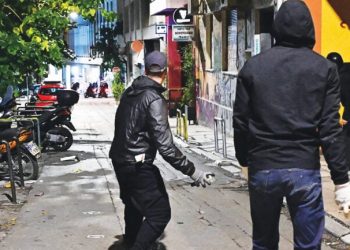 Γενικευμένο αίσθημα θλίψης για την κοινωνία
