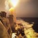 USS Carney> Πέντε ώρες επίθεση δέχονταν ένα αμερικανικό πολεμικό πλοίο και πολλά εμπορικά πλοία την Κυριακή στην Ερυθρά Θάλασσα!