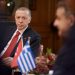 Επιφυλλίδα Κρινιώς Καλογερίδου : Μέχρι να ξαναβρεί ο Ερντογάν τον παλιό, αναθεωρητικό εαυτό του…