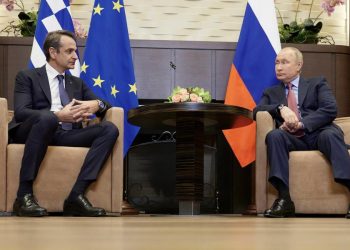 Σέρβος ειδικός: Η Ελλάδα δέχεται ανηλεή πίεση από την Δύση αλλά στο παιχνίδι είναι και η Ρωσία-Το μέλλον είναι η Ευρασιατική ένωση