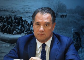 Οργή ψηφοφόρων της ΝΔ κατά Α.Γεωργιάδη για τη νομιμοποίηση των παράνομων μεταναστών: «Φτου σας προδότες»