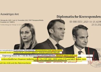 Γαλλία, Ελλάδα και άλλα 5 ευρωπαϊκά κράτη επιδιώκουν να θεσμοθετήσουν την παρακολούθηση των δημοσιογράφων για λόγους «εθνικής ασφάλειας»…