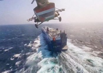 Μια νέα κρίση του Suez απειλεί την παγκόσμια οικονομία> Γιατί δεν πρέπει να υποτιμώνται οι επιθέσεις των Houthi