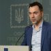 Ολέξι Αρεστόβιτς: «Ρωσία και Ουκρανία πρέπει να ενωθούν σε μία χώρα και να δημιουργηθεί ένα νέο ευρωπαϊκό σύστημα ασφάλειας»