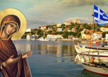 Καλή Χρονιά – Βοήθα ΠΑΝΑΓΙΑ , αυτά φέτος πάνε μαζί, ακόμα και για αυτούς που δεν πιστεύουν.