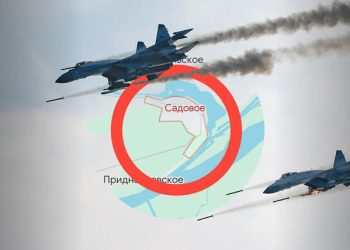 Οι Ρώσοι «εξαέρωσαν» την ουκρανική βάση Σαντοβόγιε στην Χερσώνα – Από εκεί το Κίεβο ενίσχυε το προγεφύρωμα στο Κρίνκι