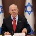 Ωμή παραδοχή Netanyahu: Ψάχνουμε χώρες να απορροφήσουν Παλαιστινίους, θα κάνουμε τη Γάζα ασφαλή ζώνη – Εμπλοκή και της Ελλάδας