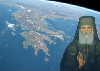 Το θαύμα του Αγίου Παϊσίου τα Χριστούγεννα