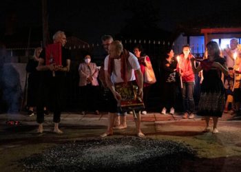 Αναστενάρια : ένα θαύμα που ερμηνεύει η χημεία ( ; )