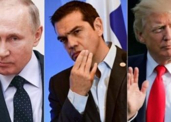 😂Ανέκδοτο : Μια μέρα, καλεί ο θεός τον Πούτιν, τον Τράμπ και τον Τσίπρα για ακρόαση.