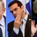 😂Ανέκδοτο : Μια μέρα, καλεί ο θεός τον Πούτιν, τον Τράμπ και τον Τσίπρα για ακρόαση.