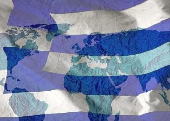 Απόδημος Ελληνισμός