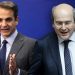 Διαχρονικός υπονομευτής της σχέσης της ΝΔ με την κοινωνία ο Κ. Χατζηδάκης – Οργή στη βάση… άγριο χτύπημα στη μεσαία τάξη