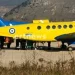 Άρτα: Επείγουσα αεροδιακομιδή στην Αθήνα για 14χρονο που πήγε να πει τα κάλαντα και κατέρρευσε!