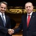 Δαμόκλειος σπάθη η «Διακήρυξη της Αθήνας»: Με την υπογραφή μας χαρίσαμε στην Τουρκία αυτό που επιζητούσε εναγωνίως!
