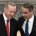 Αυτή είναι η Κοινή Διακήρυξη «Φιλίας» που συνυπέγραψαν Κ.Μητσοτάκης και Ρ.Τ.Ερντογάν – Τι κρύβεται από πίσω (upd)