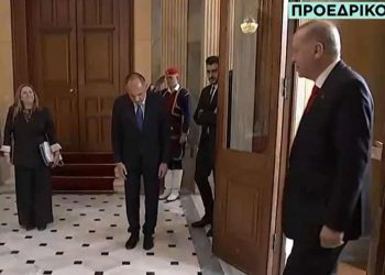 Διακήρυξη των Αθηνών 2023: επιστέγασμα υποχωρήσεων και απεμπόλησης κυριαρχικών δικαιωμάτων της Ελλάδας.