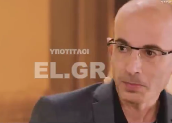 «Θα πληρώσετε βαρύ τίμημα»! Η προειδοποίηση-μήνυμα του Χαράρι για την συνέχεια (video)