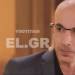 «Θα πληρώσετε βαρύ τίμημα»! Η προειδοποίηση-μήνυμα του Χαράρι για την συνέχεια (video)