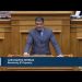 ΡΕΤΖΕΠ ΤΑΓΙΠ ΕΡΝΤΟΓΑΝ: ΑΝΕΠΙΘΥΜΗΤΟΣ!