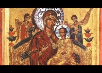 Μην αφήσεις τη διάθεση μετανοίας