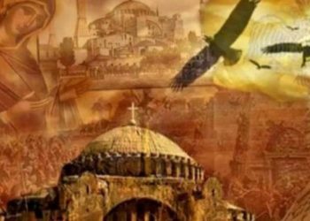 Δρ. Κ. Βαρδάκας : ΤΟ ΕΙΠΕ και ΣΗΜΕΡΑ ΤΑ ΖΟΥΜΕ «διαβολικές δυνάμεις απειλούν την ειρηνική συνύπαρξη στην Γη» ΓΕΡΟΝΤΑΣ ΕΦΡΑΙΜ Ο ΑΡΙΖΟΝΙΤΗΣ