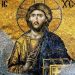 «ΕΤΟΙΜΑΖΟΥ ΒΗΘΛΕΕΜ, ΗΝΟΙΚΤΑΙ ΠΑΣΙΝ Η ΕΔΕΜ»