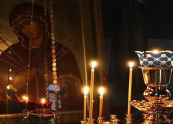Μη σταματάτε να προσεύχεσθε για τους κεκοιμημένους